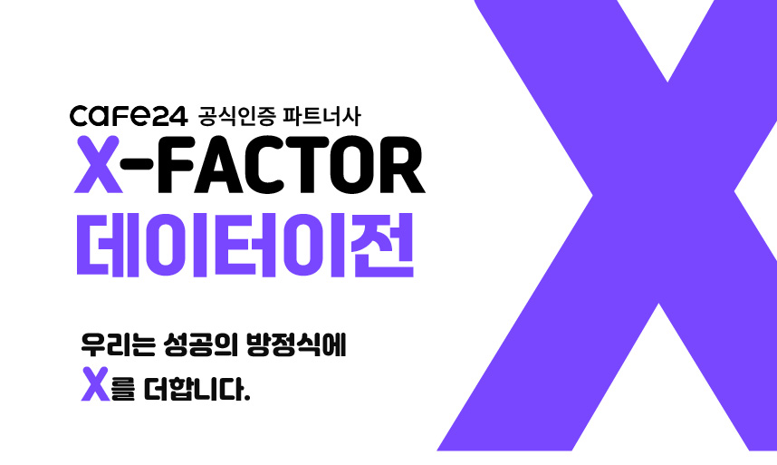 상세이미지